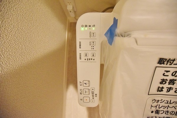 ＳｈａＭａｉｓｏｎ　Ｌｕｎａ（シャーメゾンルナ） その他34