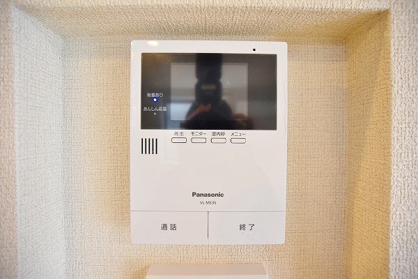 ＳｈａＭａｉｓｏｎ　Ｌｕｎａ（シャーメゾンルナ） その他3