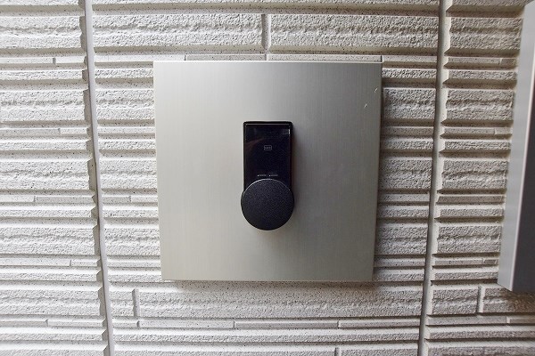 ＳｈａＭａｉｓｏｎ　Ｌｕｎａ（シャーメゾンルナ） その他外観2