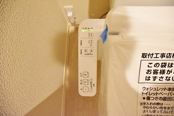 ＳｈａＭａｉｓｏｎ　Ｌｕｎａ（シャーメゾンルナ） その他34