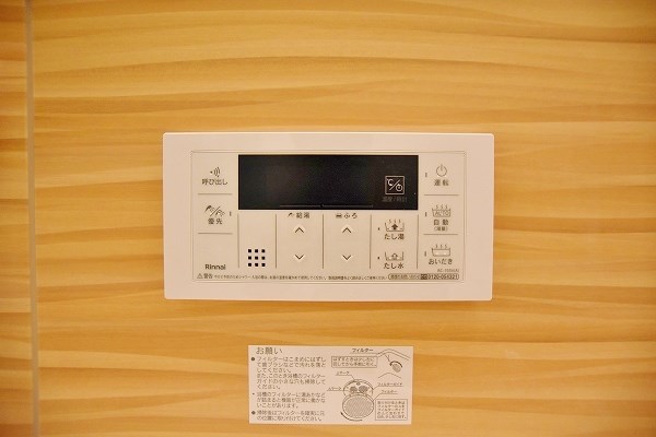 ＳｈａＭａｉｓｏｎ　Ｌｕｎａ（シャーメゾンルナ） その他38