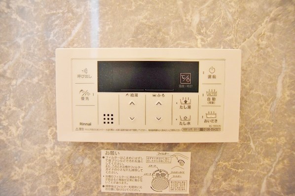 ヴェラ下富野 その他8