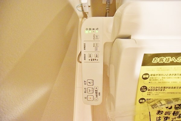 ヴェラ下富野 その他14