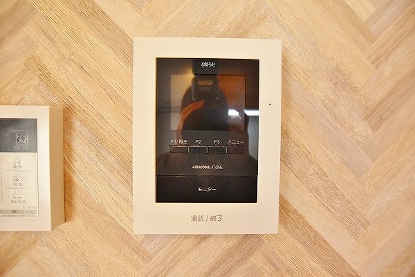 ヴェラ下富野 その他3