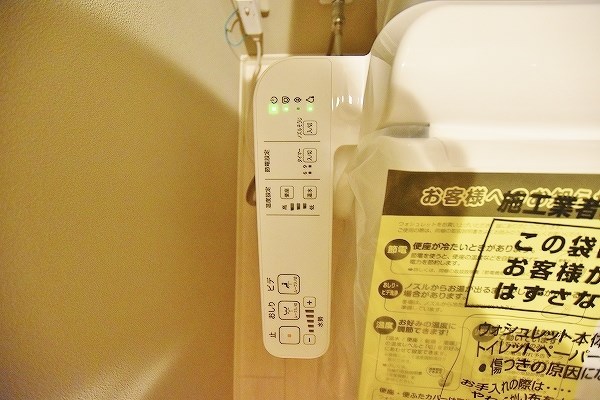 ヴェラ下富野 その他19