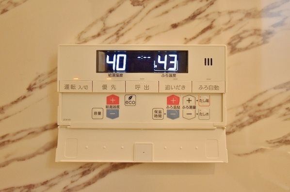 アカイユⅢ その他20