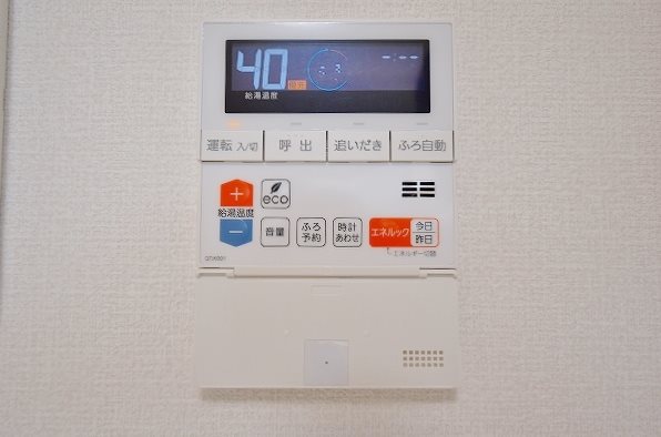 アカイユⅢ その他31