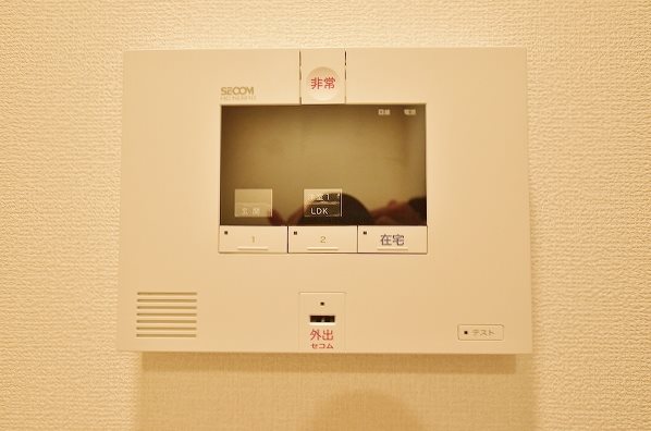 アカイユⅢ その他4