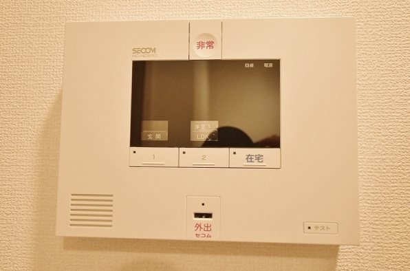 アカイユⅢ その他4