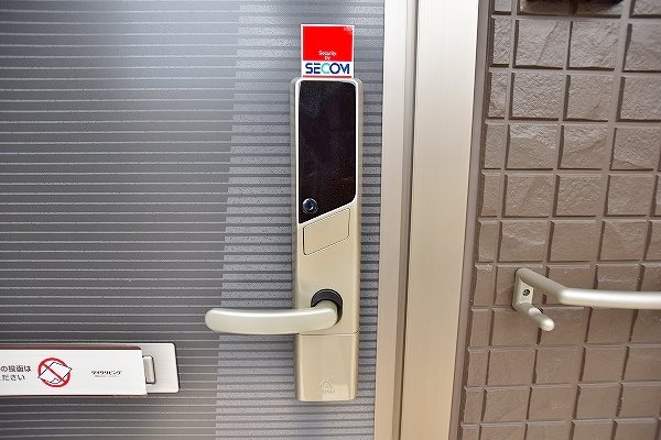 アカイユⅢ その他6