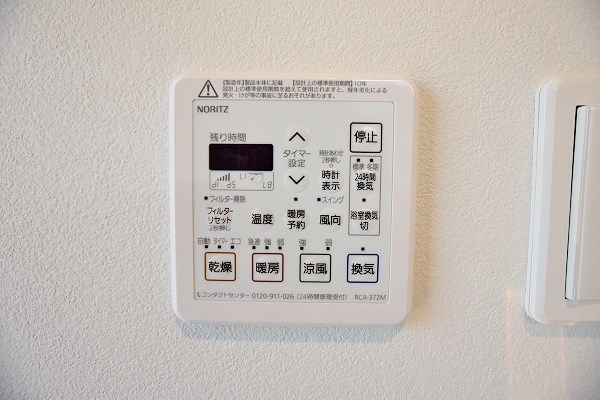 アルゴヴィラージュＪＯＮＯ その他5