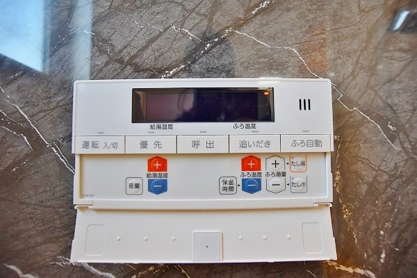 アルゴヴィラージュＪＯＮＯ その他8