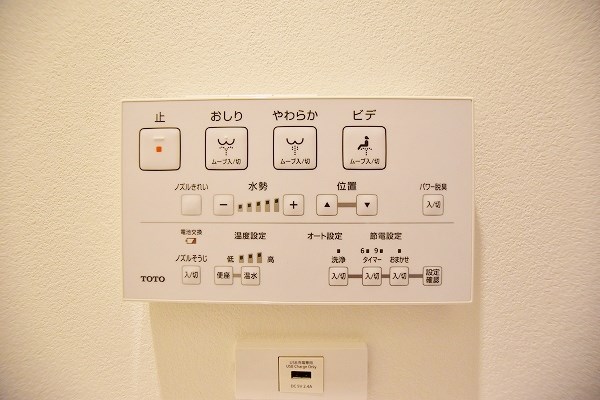 アルゴヴィラージュＪＯＮＯ その他13