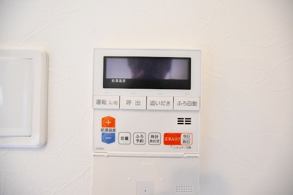 アルゴヴィラージュＪＯＮＯ その他21