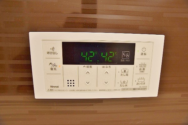 サンヒルズ その他8