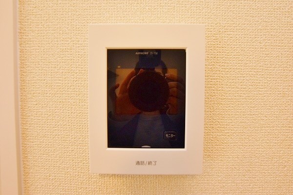 サンヒルズ その他3