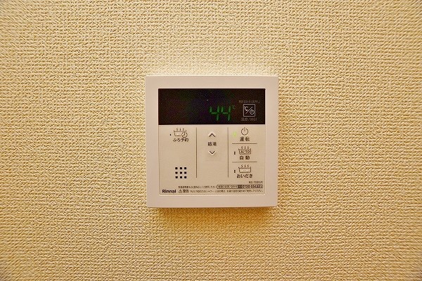 サンヒルズ その他18