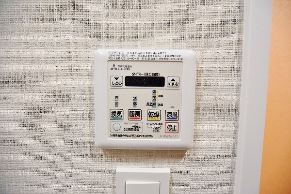 シズカビルディング白銀 その他5