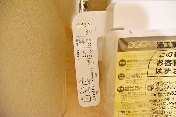 シズカビルディング白銀 その他14