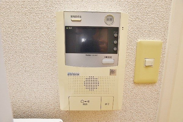 ハートピア鍛冶町 その他3