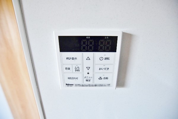 アルバース三萩野 その他23