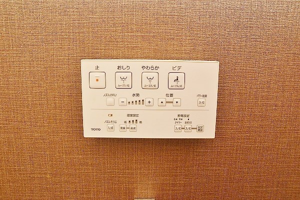 THE SQUARE Platinum Residence（ザ・スクエアプラチナレジデンス） その他13