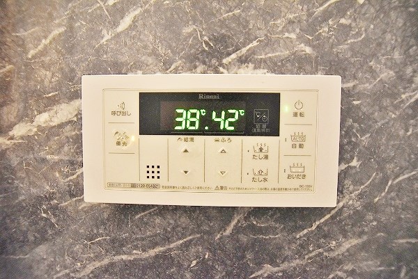 オリオン その他8