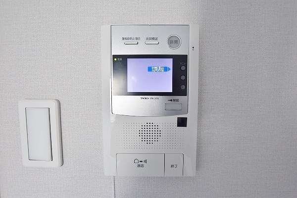 アクシオ片野  その他3