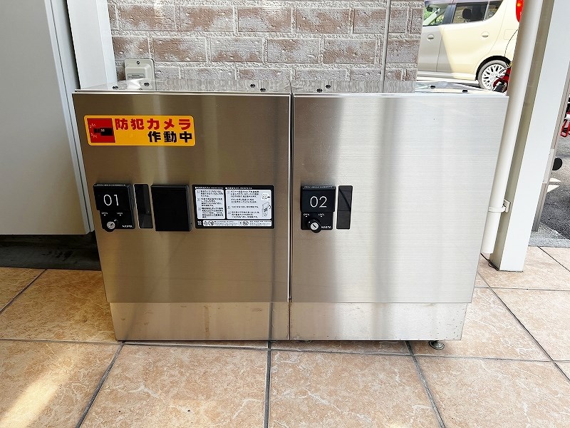 ラ・グランジュール伍番館 その他外観5