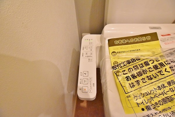 リンデンバウム京町 その他12