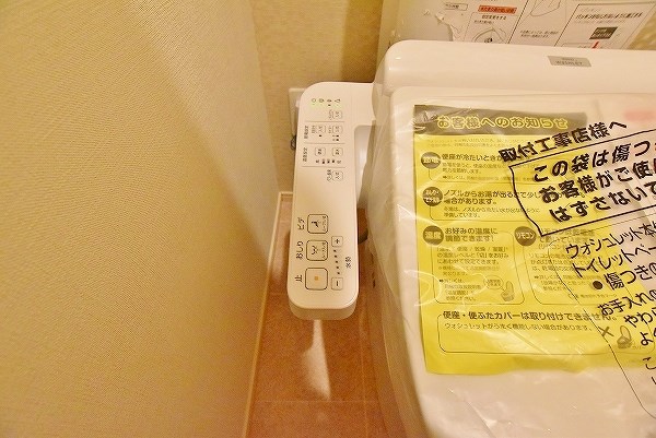 リンデンバウム京町 その他11