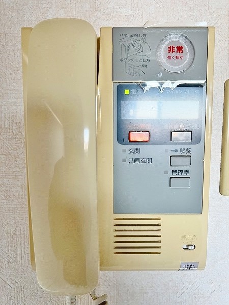 ウイングス片野Ⅱ その他3