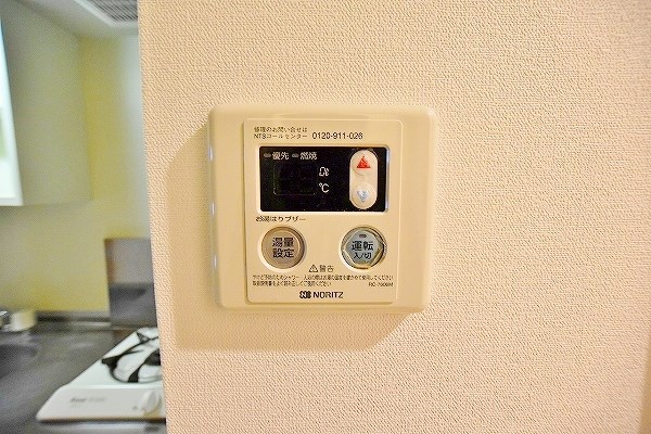 ウイングス片野Ⅱ その他5