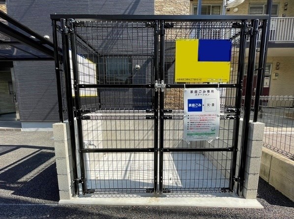 BraveBase戸畑(ブレイブベース戸畑) その他外観5