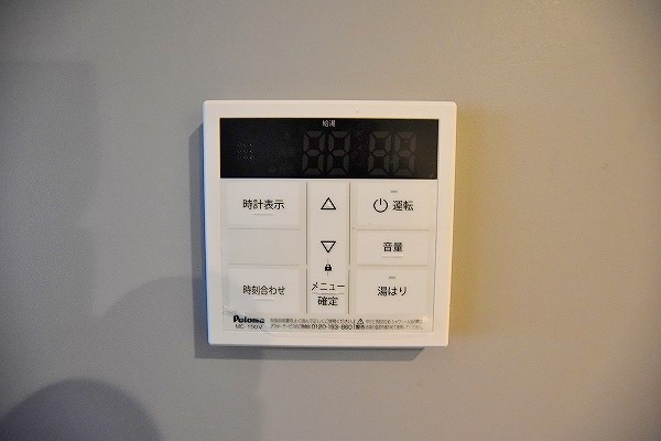 BraveBase戸畑(ブレイブベース戸畑) その他24