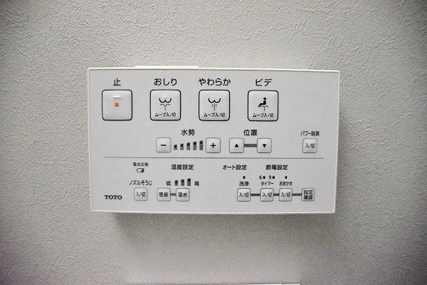 BraveBase戸畑(ブレイブベース戸畑) その他12
