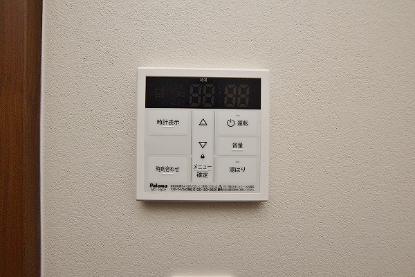 BraveBase戸畑(ブレイブベース戸畑) その他17