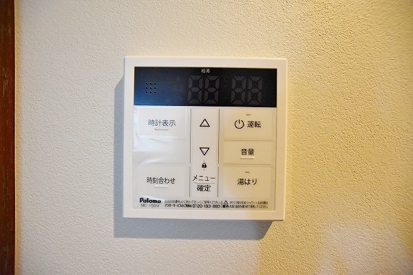BraveBase戸畑(ブレイブベース戸畑)  その他設備