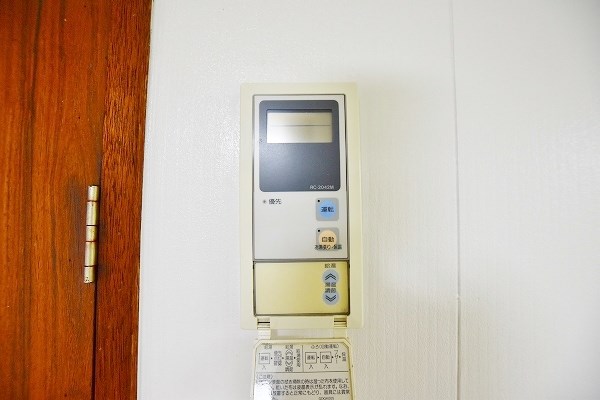 宮川アパート その他14