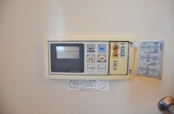 宮川アパート その他36