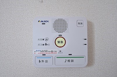 ヴィラコート戸畑元宮 その他11