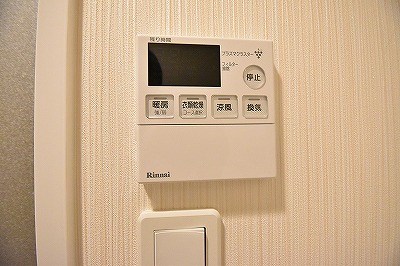 La Feliz下到津(ラ・フェリス下到津) その他5