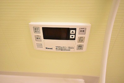 La Feliz下到津(ラ・フェリス下到津) その他8