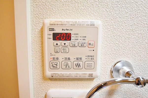 ＳｈａＭａｉｓｏｎ　Ｌｕｎａ（シャーメゾンルナ） その他8