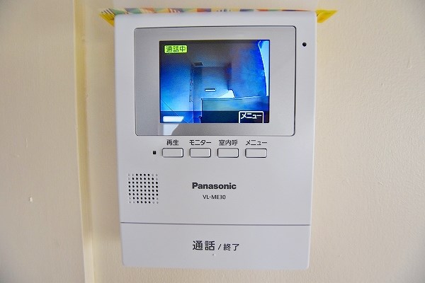 リ・エクラⅡ その他3