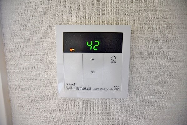リ・エクラⅡ その他34