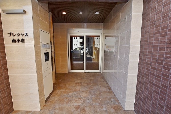 プレシャス南小倉  その他外観1