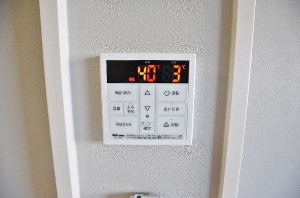 プレシャス南小倉  その他19