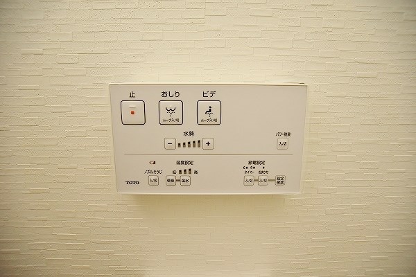 ADVANCE718（アドバンス718） その他19