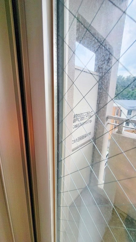 プランドール一枝 その他39